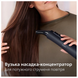 Фен-щітка PHILIPS BHA530/00 BHA530/00 фото 8