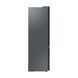 Холодильник Samsung RB38C676EB1/UA RB38C676EB1/UA фото 4