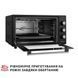 Електропіч Perfelli MIRAGE 48 BLACK MIRAGE 48 BLACK фото 9