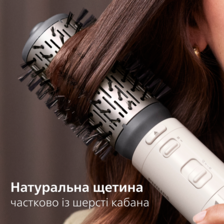 Фен-щітка PHILIPS BHA710/00 BHA710/00 фото