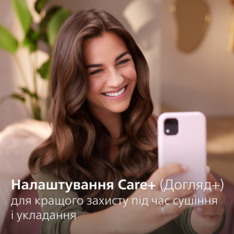 Фен-щітка PHILIPS BHA710/00 BHA710/00 фото