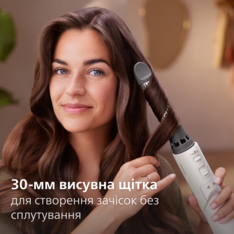 Фен-щітка PHILIPS BHA710/00 BHA710/00 фото