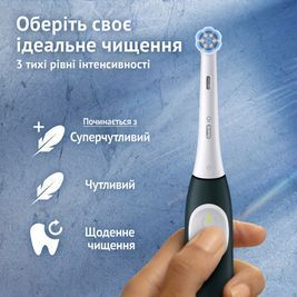 Електрична зубна щітка Oral-B Series 2 iOS2.1C9.0 Green (8700216611848) 8700216611848 фото