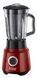Блендер стаціонарний RUSSELL HOBBS 24720-56 Desire 23629026002 фото 1