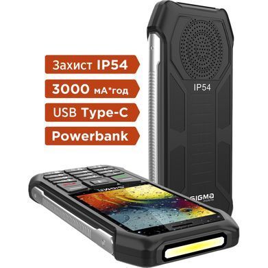 Мобільний телефон Sigma X-style 323 RAIN Black (4827798885710) 4827798885710 фото