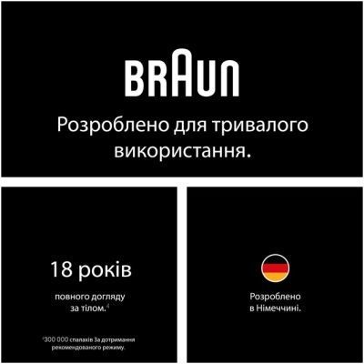 Фотоепілятор Braun PL1111 + GIL Venus PL1111 + GIL Venus фото