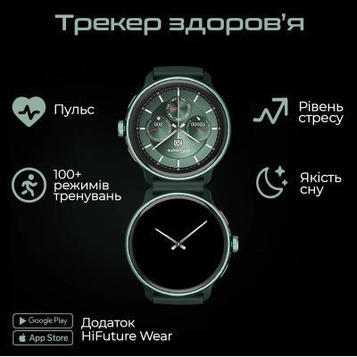 Смарт-годинник HiFuture vela darkgreen (vela.darkgreen) vela.darkgreen фото