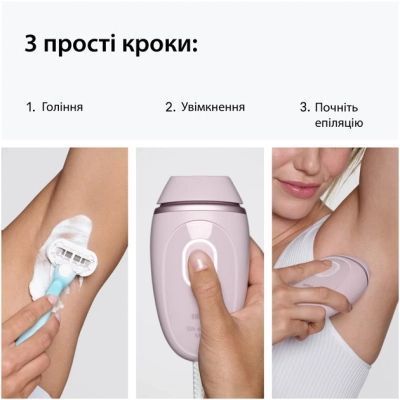 Фотоепілятор Braun PL1111 + GIL Venus PL1111 + GIL Venus фото