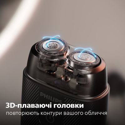 Електробритва Philips S591/05 S591/05 фото