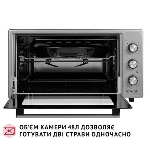 Електропіч Perfelli MIRAGE 48 GREY MIRAGE 48 GREY фото