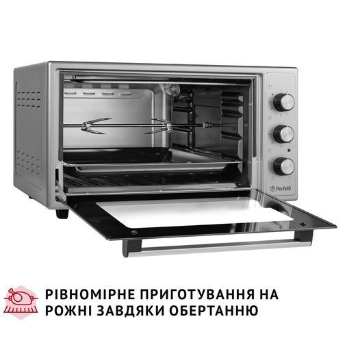 Електропіч Perfelli MIRAGE 48 GREY MIRAGE 48 GREY фото
