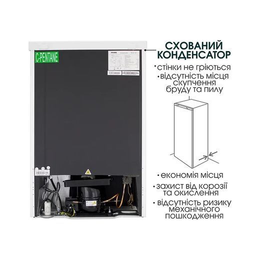 Холодильник PRIME Technics RS 804 ET RS804ET фото