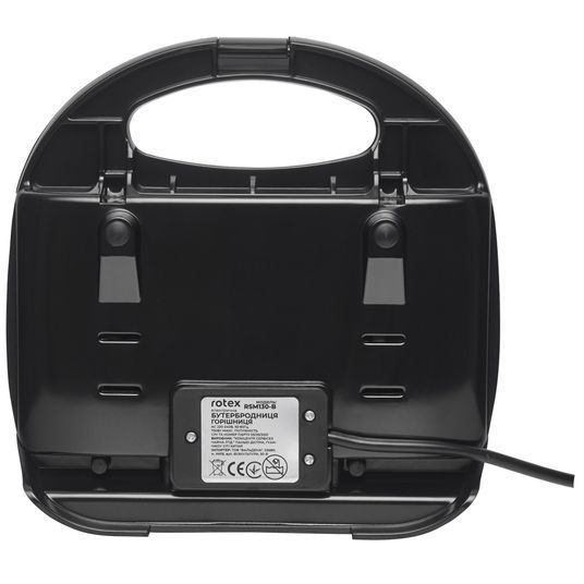 Горішниця Rotex RSM130-B RSM130-B фото