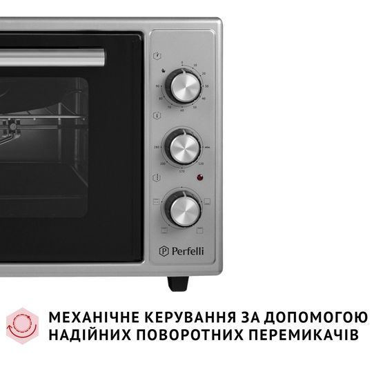 Електропіч Perfelli MIRAGE 48 GREY MIRAGE 48 GREY фото
