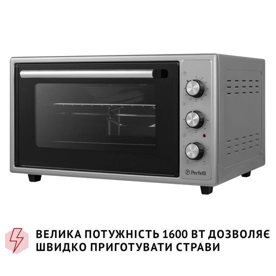 Електропіч Perfelli MIRAGE 48 GREY MIRAGE 48 GREY фото