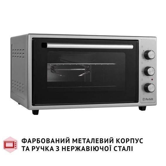 Електропіч Perfelli MIRAGE 48 GREY MIRAGE 48 GREY фото