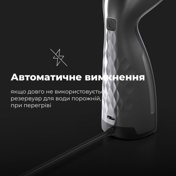 Відпарювач для одягу AENO GS2 (AGS0002) AGS0002 фото