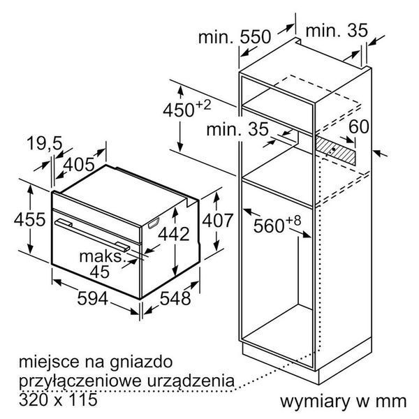 Духова шафа Bosch CSG7364B1 CSG7364B1 фото