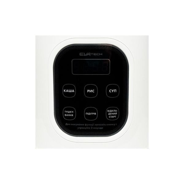 Мультиварка EVAtech 12/24V 100/200W 2L (EH20ACD) EH20ACD фото