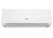 Кондиціонер ERGO ACI 2455 SWН W ACI 2455 SWН WIFI фото 2
