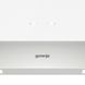 Витяжка кухонна Gorenje WHI6SYW WHI6SYW фото 4