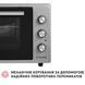 Електропіч Perfelli MIRAGE 48 GREY MIRAGE 48 GREY фото 3