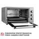 Електропіч Perfelli MIRAGE 48 GREY MIRAGE 48 GREY фото 9