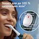 Електрична зубна щітка Oral-B Series 2 iOS2.1C9.0 Green (8700216611848) 8700216611848 фото 6