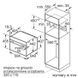Духова шафа Bosch CSG7364B1 CSG7364B1 фото 9
