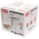 М'ясорубка Rotex RMG200-W RMG200-W фото 8