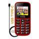 Мобільний телефон Sigma Comfort 50 EASY TYPE-C Red 4827798585221 фото 2