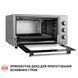 Електропіч Perfelli MIRAGE 48 GREY MIRAGE 48 GREY фото 8
