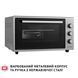 Електропіч Perfelli MIRAGE 48 GREY MIRAGE 48 GREY фото 4