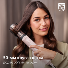 Фен-щітка PHILIPS BHA735/00 BHA735/00 фото