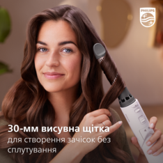 Фен-щітка PHILIPS BHA735/00 BHA735/00 фото