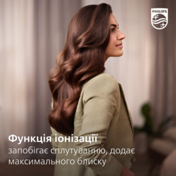 Фен-щітка PHILIPS BHA735/00 BHA735/00 фото