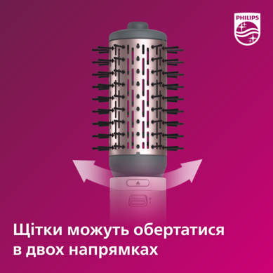 Фен-щітка PHILIPS BHA735/00 BHA735/00 фото