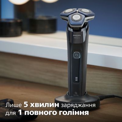 Електробритва Philips S7886/35 S7886/35 фото