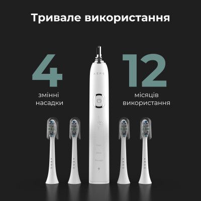 Електрична зубна щітка AENO DB3 (ADB0003) ADB0003 фото