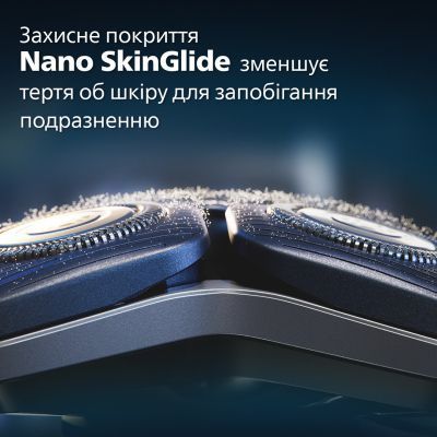 Електробритва Philips S7886/35 S7886/35 фото