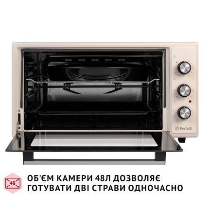 Електропіч Perfelli MIRAGE 48 IVORY MIRAGE 48 IVORY фото