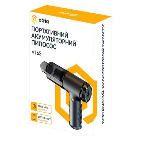 Пилосос Atria V16S V16S фото