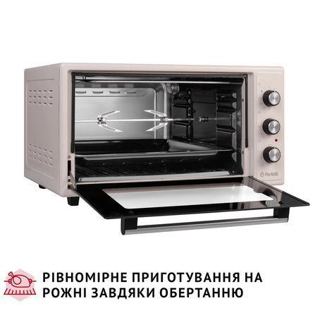 Електропіч Perfelli MIRAGE 48 IVORY MIRAGE 48 IVORY фото