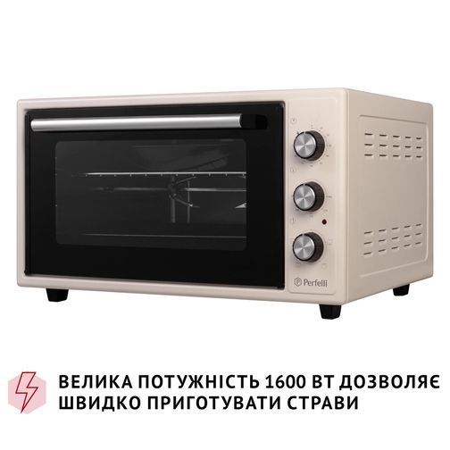Електропіч Perfelli MIRAGE 48 IVORY MIRAGE 48 IVORY фото