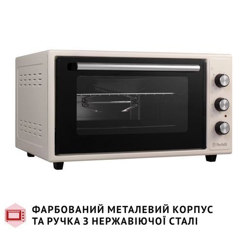 Електропіч Perfelli MIRAGE 48 IVORY MIRAGE 48 IVORY фото