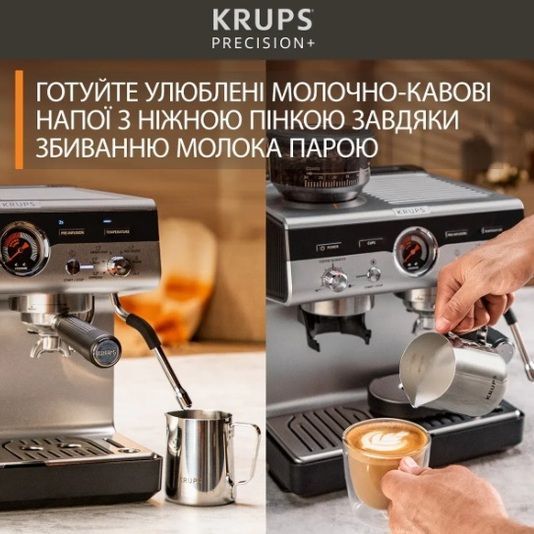 Кавоварка еспрессо KRUPS XP804T10 8010001388 фото