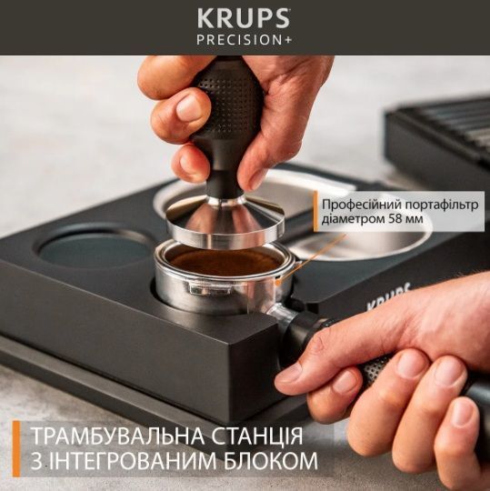 Кавоварка еспрессо KRUPS XP804T10 8010001388 фото
