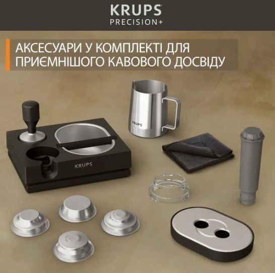 Кавоварка еспрессо KRUPS XP804T10 8010001388 фото