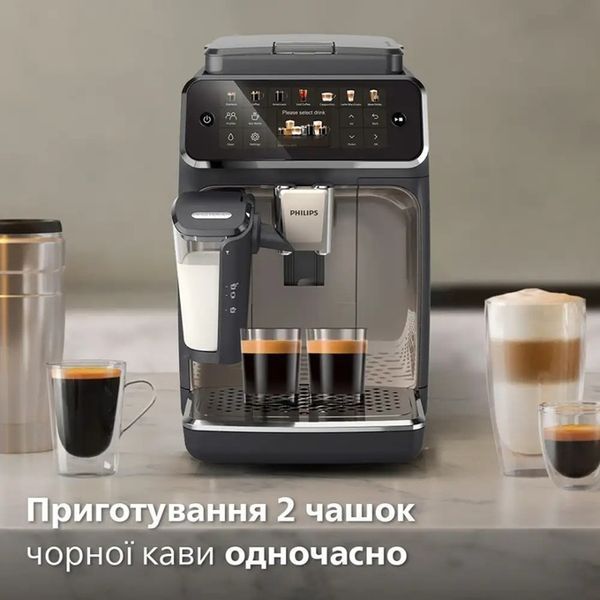 Кавомашина Philips Series 4400 LatteGo EP 4449/70 (EP4449/70) EP4449/70 фото