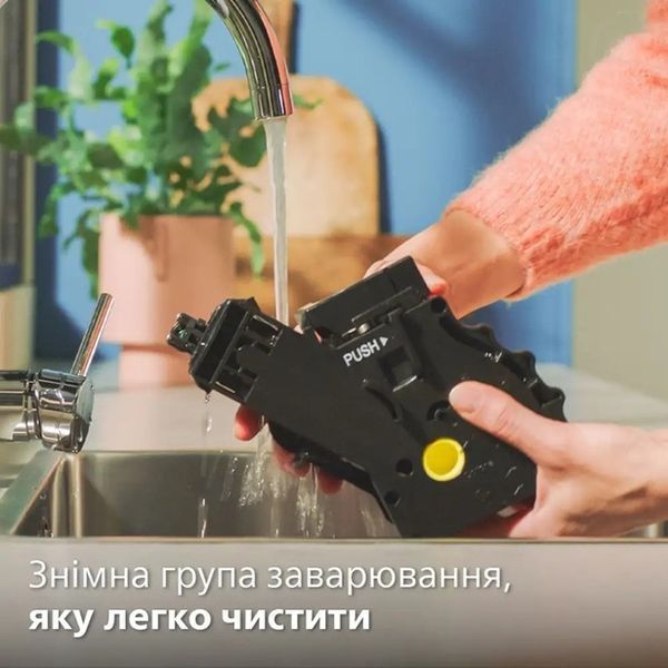 Кавомашина Philips Series 4400 LatteGo EP 4449/70 (EP4449/70) EP4449/70 фото